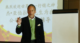 888集团电子游戏(中国游)有限公司官网