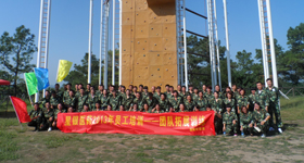 888集团电子游戏(中国游)有限公司官网