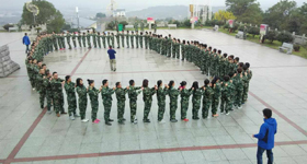 888集团电子游戏(中国游)有限公司官网