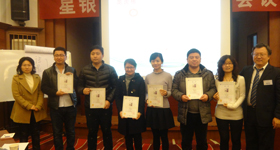 888集团电子游戏(中国游)有限公司官网