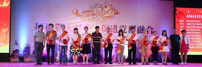 888集团电子游戏(中国游)有限公司官网