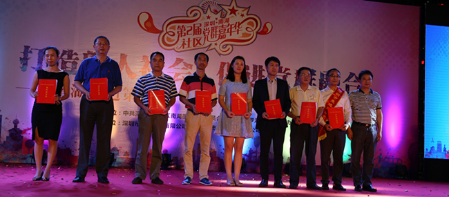 888集团电子游戏(中国游)有限公司官网