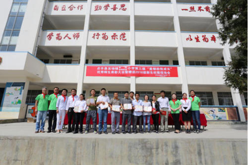 888集团电子游戏(中国游)有限公司官网