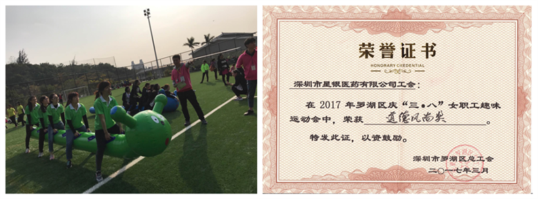 888集团电子游戏(中国游)有限公司官网