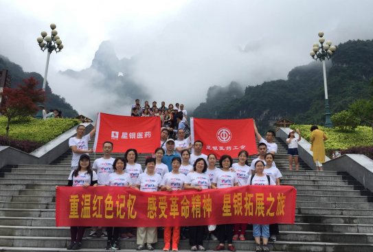 888集团电子游戏(中国游)有限公司官网