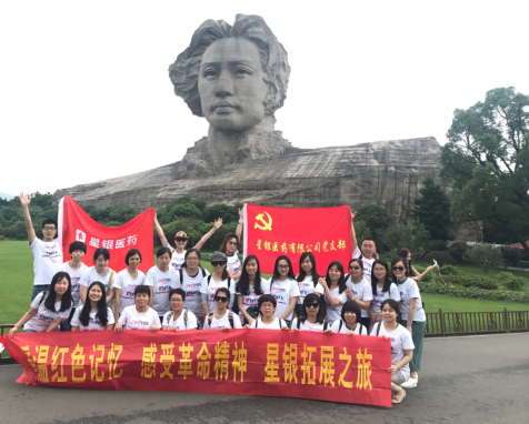 888集团电子游戏(中国游)有限公司官网