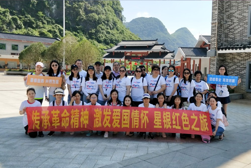 888集团电子游戏(中国游)有限公司官网