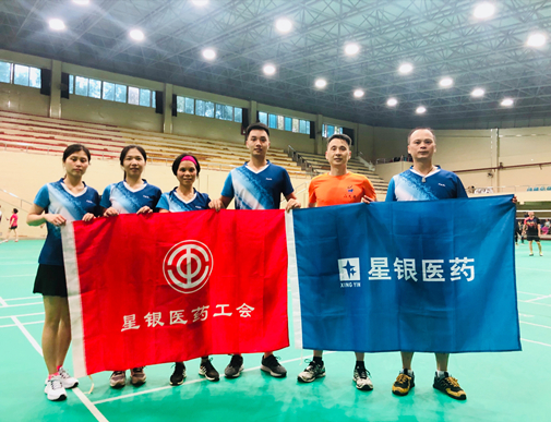 888集团电子游戏(中国游)有限公司官网