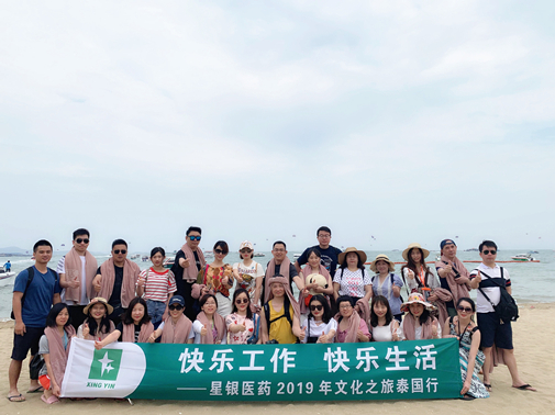 888集团电子游戏(中国游)有限公司官网