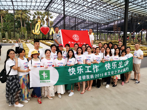 888集团电子游戏(中国游)有限公司官网