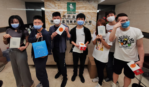 888集团电子游戏(中国游)有限公司官网