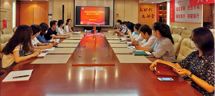 888集团电子游戏(中国游)有限公司官网