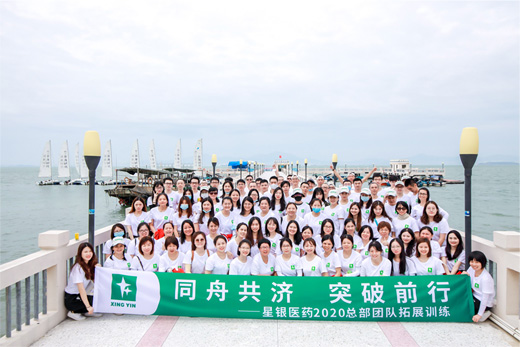 888集团电子游戏(中国游)有限公司官网