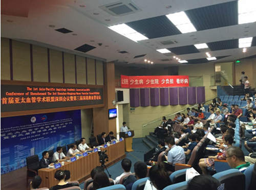 888集团电子游戏(中国游)有限公司官网