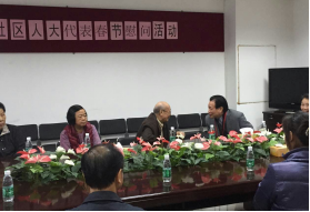 888集团电子游戏(中国游)有限公司官网