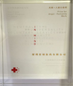 888集团电子游戏(中国游)有限公司官网