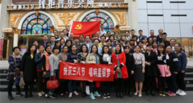 888集团电子游戏(中国游)有限公司官网