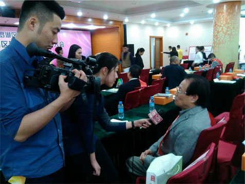 888集团电子游戏(中国游)有限公司官网