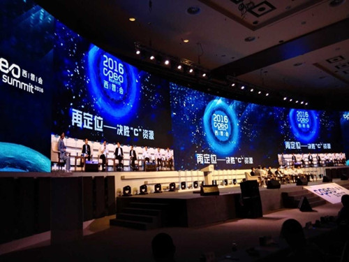 888集团电子游戏(中国游)有限公司官网