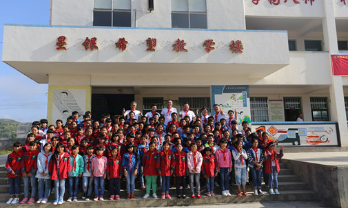 888集团电子游戏(中国游)有限公司官网