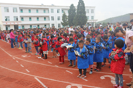 888集团电子游戏(中国游)有限公司官网