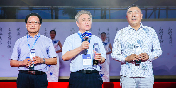 888集团电子游戏(中国游)有限公司官网