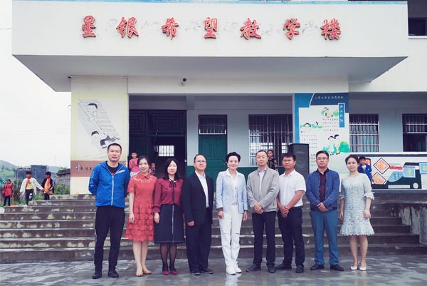 888集团电子游戏(中国游)有限公司官网