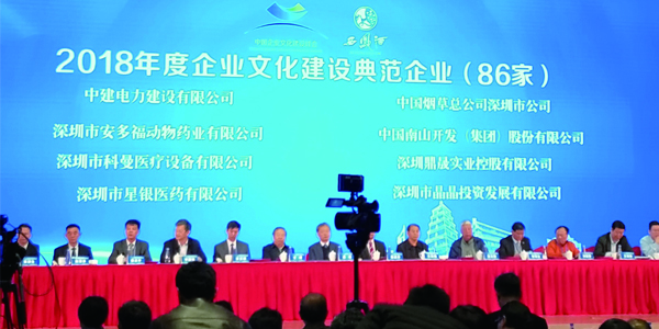 888集团电子游戏(中国游)有限公司官网