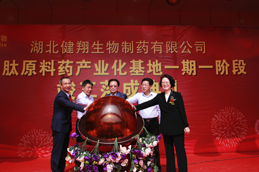 888集团电子游戏(中国游)有限公司官网