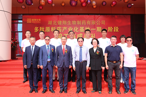 888集团电子游戏(中国游)有限公司官网