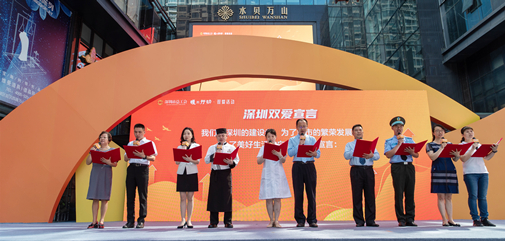 888集团电子游戏(中国游)有限公司官网