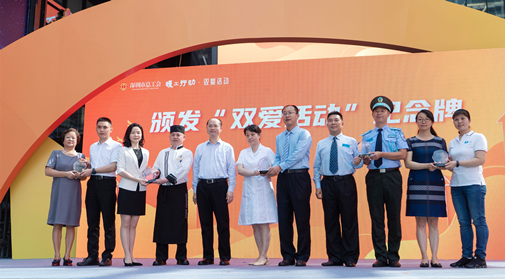 888集团电子游戏(中国游)有限公司官网