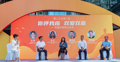 888集团电子游戏(中国游)有限公司官网