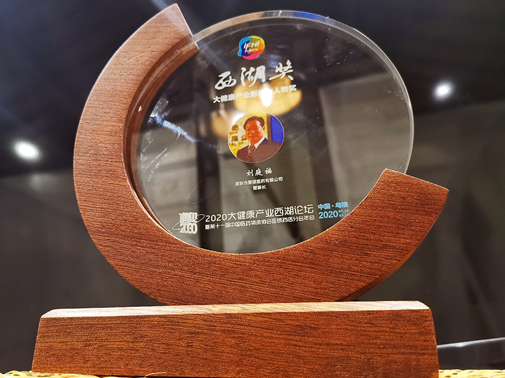 888集团电子游戏(中国游)有限公司官网