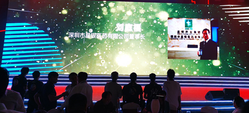 888集团电子游戏(中国游)有限公司官网