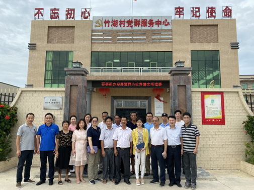 888集团电子游戏(中国游)有限公司官网