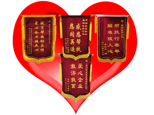 888集团电子游戏(中国游)有限公司官网