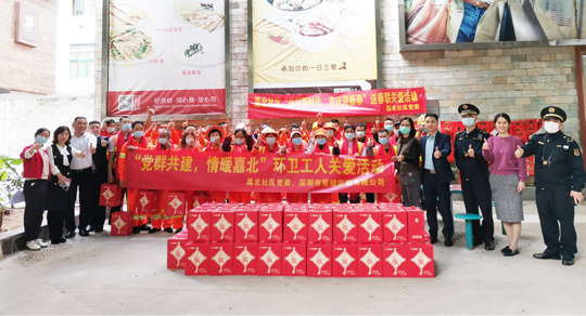 888集团电子游戏(中国游)有限公司官网