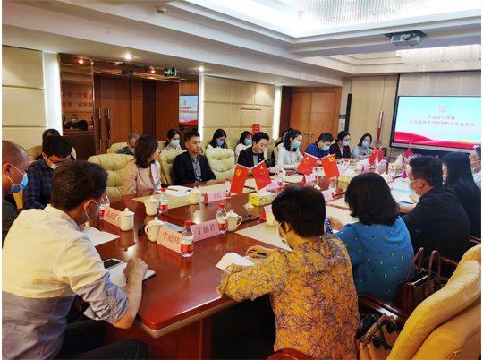 888集团电子游戏(中国游)有限公司官网