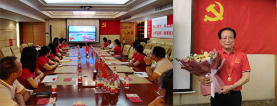 888集团电子游戏(中国游)有限公司官网