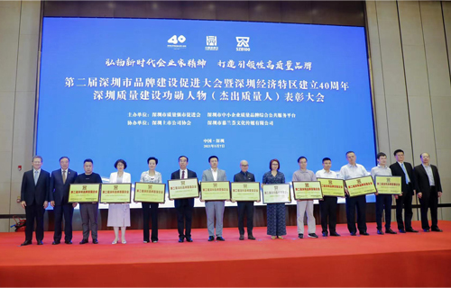 888集团电子游戏医药