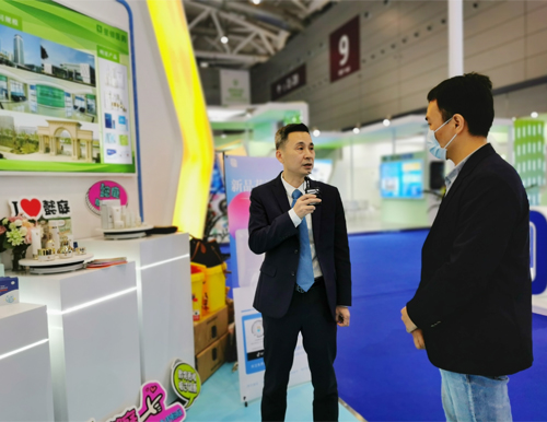 888集团电子游戏医药