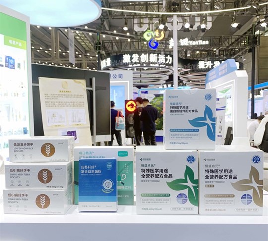 888集团电子游戏(中国游)有限公司官网