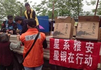 888集团电子游戏(中国游)有限公司官网