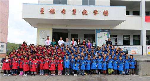 888集团电子游戏(中国游)有限公司官网