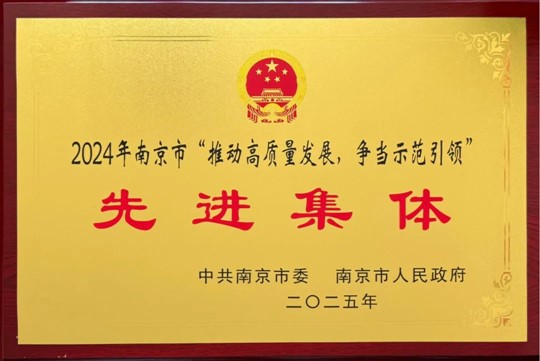 888集团电子游戏(中国游)有限公司官网