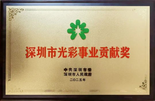 888集团电子游戏(中国游)有限公司官网